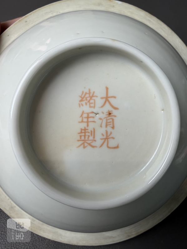 清光绪 青花粉彩云龙纹暖锅一对 - 图7